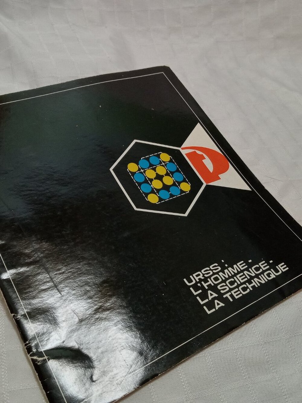 Vintage "URSS, l'homme, la science, la technique", In French
